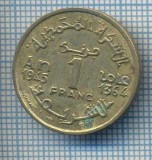 AX 494 MONEDA-EMPIRE CHERIFIEN MAROC - 1 FRANC -ANUL 1945 -STAREA CARE SE VEDE, Africa