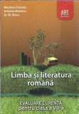 Limba si literatura romana pentru clasa a VII-a. Evaluare curenta - Mariana Cheroiu