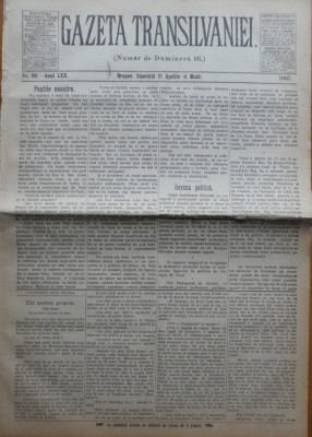 Gazeta Transilvaniei , Numer de Dumineca , Brasov , nr. 90 ,1907 , Nr. de Paste foto
