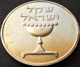 Cumpara ieftin Moneda 1 SHEQEL - ISRAEL, anul 1981 *cod 1471 A = monetaria Berna, Asia