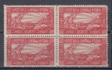 ROMANIA 1906 EXPOZITIUNEA GENERALA BUCURESTI BLOC 4 VINIETE CULOAREA ROSU MNH
