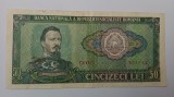 Romania -50 Lei 1966