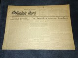 ZIARUL ROMANIA LIBERA 17 SEPTEMBRIE 1953