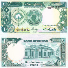 Sudan 1 Pound 1987 P-39 UNC