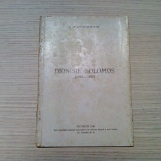 DIONISIE SOLOMOS 1798-1857 - D. V. Economidis - 1946, 48 p.