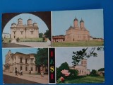 CPIB 23311 CARTE POSTALA - IASI: GOLIA - CTITORIA LUI VASILE LUPU, CETATUIA - CTITORIA LUI DUCA VODA, MUZEUL UNIRII, CASA MEMORIALA &quot;M. SADOVEANU&quot;, Necirculata, Fotografie