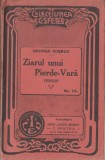 George Cosbuc - Ziarul unui Pierde-Vara, 1916, Alta editura