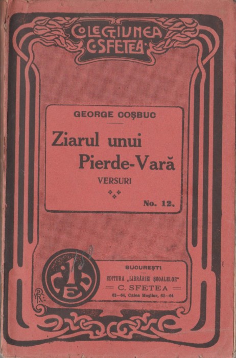 George Cosbuc - Ziarul unui Pierde-Vara