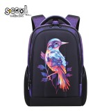 Ghiozdan ergonomic BIRD, 40x29x14 cm &ndash; S-COOL