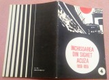 Inchisoarea din Sighet acuza 1950-1955 - Prof. Valeriu Achim