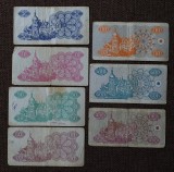 Cumpara ieftin Lot 8 Bancnote Ucraina - Numismatică, Bancnote Străine Europa