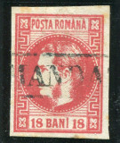 1868 , Lp 24 , Carol cu favoriti 18 Bani rosu , stampila RECOMANDAT, Stampilat