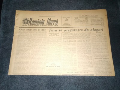 ZIARUL ROMANIA LIBERA 22 NOIEMBRIE 1953 foto