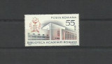 Romania MNH 1967 - Centenarul Bibliotecii Academiei Romane - LP 656, Nestampilat
