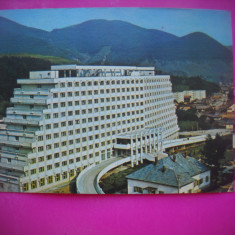 HOPCT 76255 HOTEL HEBE IN 1975 SANGEORZ BAI -JUD BISTRITA NASAUD -CIRCULATA