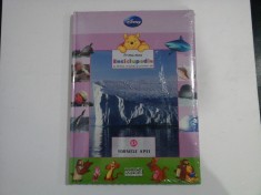 PRIMA MEA ENCICLOPEDIE CU WINNIE URSULETUL SI PRIETENII SAI (CARTE SIGILATA) - VOL. 13 - FORMELE APEI