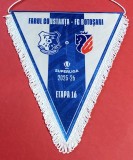 Fanion de protocol-oficial - meci fotbal FARUL CONSTANTA - FC BOTOSANI (sezonul 2025-2026 - etapa 16)