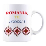 Cana alba personalizata &quot;Romania&quot;, INOVATIX&reg;. 330ml, Oem