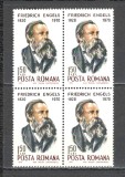 Romania.1970 150 ani nastere F.Engels bloc 4 ZR.367, Nestampilat