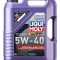 LIQUI MOLY 1856 Synthoil High Tech 5W-40 ulei de motor