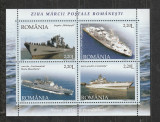 Romania 2005 - #1688B Ziua Marcii Postale Romanesti 1v M/S MNH, Nestampilat