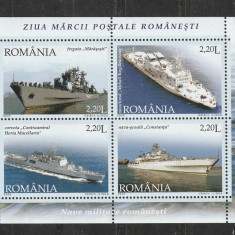 Romania 2005 - #1688B Ziua Marcii Postale Romanesti 1v M/S MNH