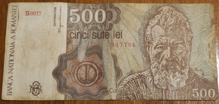 500 lei 1991, Rom&acirc;nia