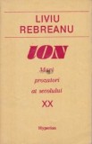 Liviu Rebreianu - Ion, Editura Hyperion Chișinău 1992, Liviu Rebreanu