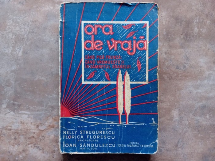 Ora de Vraja , vol. 2 - Ioan Săndulescu