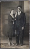1930 foto tip CP atelier KOROSCHETZ Focșani / de colecție / istoria fotografiei