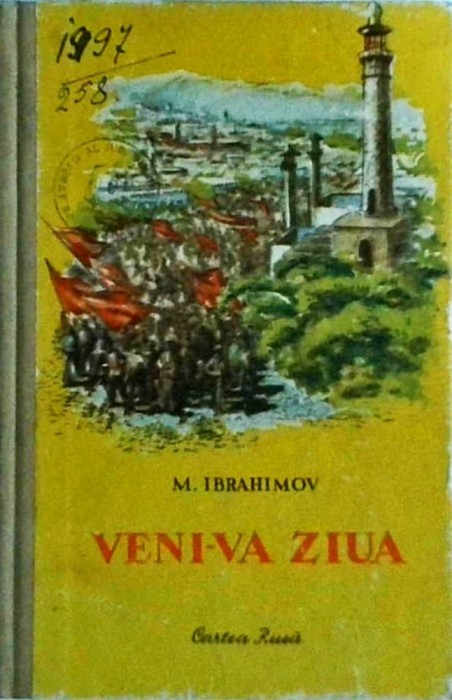 M. Ibrahimov - Veni-va ziua