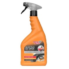 Solutie intretinere luciu anvelope 750ml