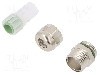 Presetupa alama, PG7, IP68, HSK-M-PVDF, HUMMEL - 1.699.0700.01