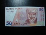 KYRGYZSTAN 50 SOM UNC
