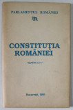 CONSTITUTIA ROMANIEI , 1991, COPERTA BROSATA