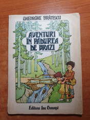 carte pentru copii - aventuri in padurea de brazi - din anul 1988 foto