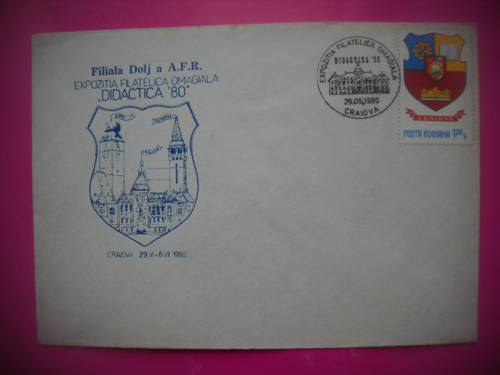 HOPCT PLIC 4235 EXPO FILAT DIDACTICA 1980 CRAIOVA-DOLJ