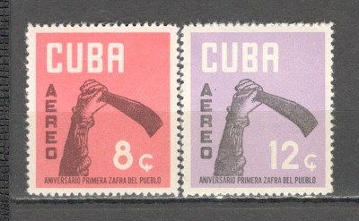 Cuba.1962 Posta aeriana-1 an nationalizarea plantatilor de trestie de zahar GC.100 foto