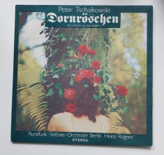 Piotr Ilici Ceaikovski - Frumoasa din padurea adormita, disc vinil