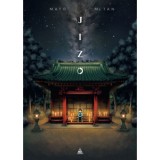 Jizo - Mato