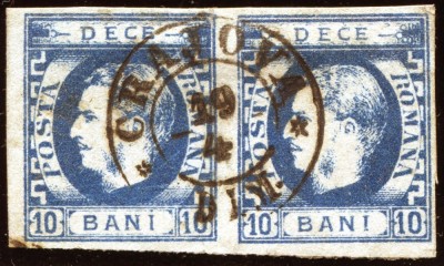 1869 , Lp 26 , Carol I cu favoriti 10 Bani albastru , pereche T3T4 - stampila timp CRAIOVA foto