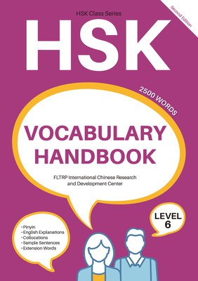 Hsk Vocabulary Handbook: Level 6 (Second Edition) foto
