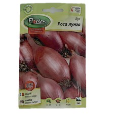 Seminte ceapa Rosa Lunga 2 gr, Florian Bulgaria foto
