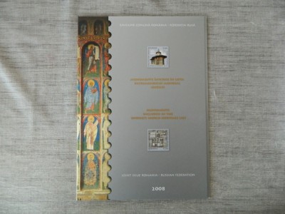 Mapă filatelică Monumente UNESCO - Emisiune comună Rom&amp;acirc;nia-Rusia - LP 1809 f foto