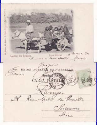 Dobrogea, Constanta -Tigani orientali- tipuri-clasica, rara foto