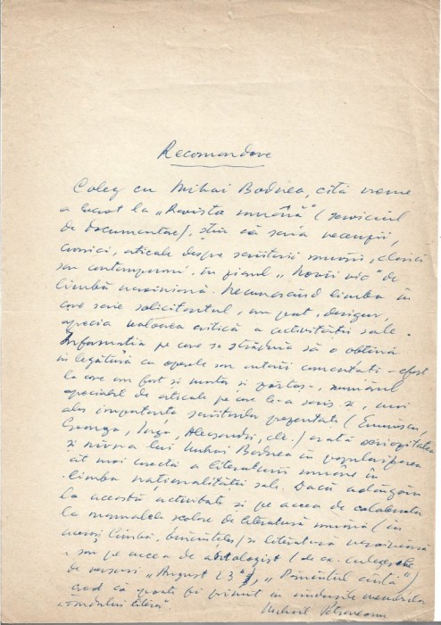 A3267N Document scris și semnat olograf de Mihail Petroveanu