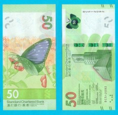 Hong Kong (p#303) 50 Dollars 2018 S UNC &amp;#039;SCB&amp;#039; serie: BC512092 Varianta emisa de SCB foto