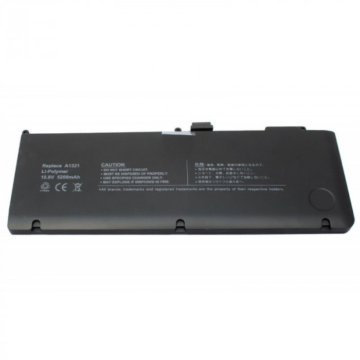 Baterie laptop Apple MacBook Air MC118 MC118/A