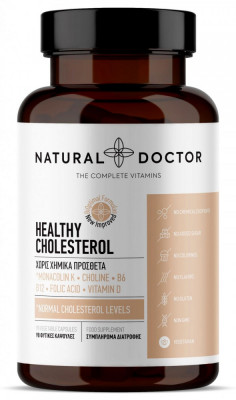HEALTHY CHOLESTEROL nivel normal de colesterol Natural Doctor foto