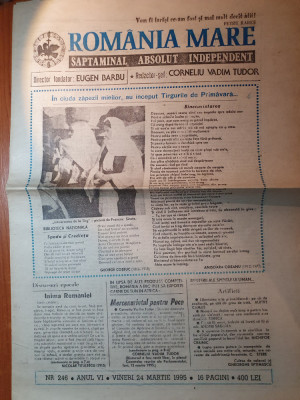 ziarul romania mare 24 martie 1995 foto